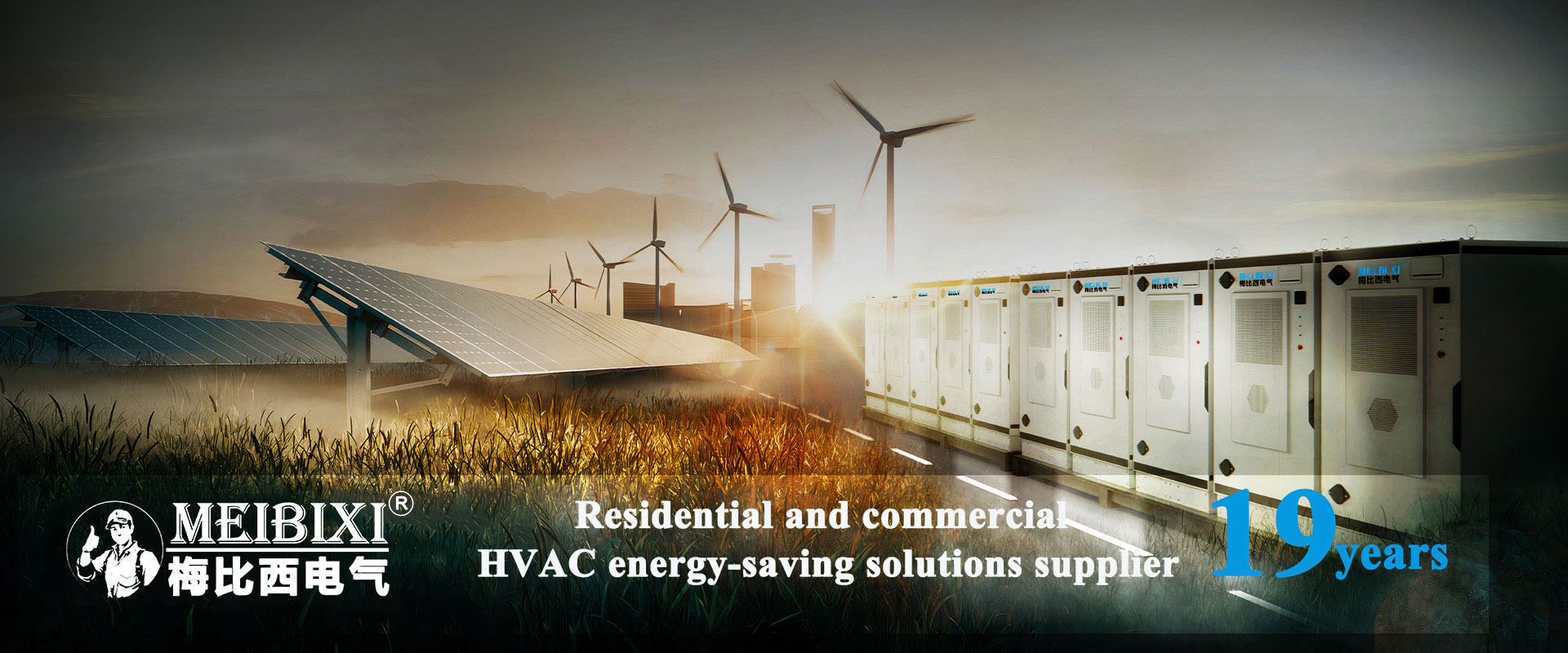 Kina industrielt klimaanlæg og varmepumper