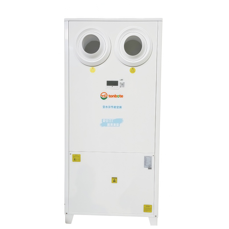 Kold Air Conditioning Fordampning af den vertikale industri Kold Air Conditioning Fordampning af den vertikale industri