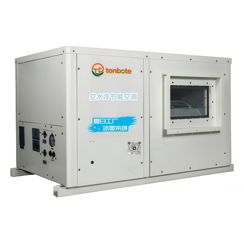 Industriel energibesparende klimaanlæg: Vandret rørledningstype 22KW-35KW Industriel energibesparende klimaanlæg: Vandret rørledningstype 22KW-35KW